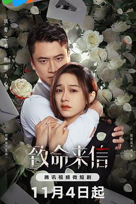 亚洲欧美成人一区二区在线电影