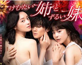 国产肥熟女视频一区二区三区