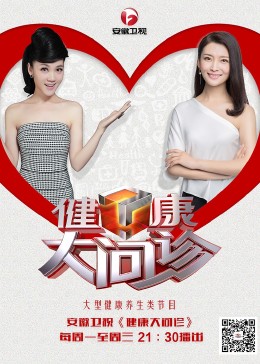 亚洲色大成网站www永久男同