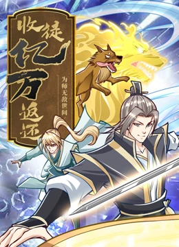 精品精品国产欧美在线小说区