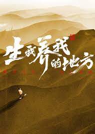 亚洲日韩精品国产一区二区三区
