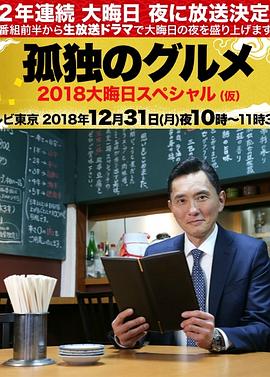 欧美综合精品久久久久成人影院