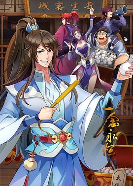在线看片国产日韩欧美亚洲