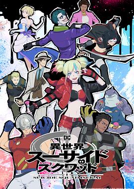 精品视频一区二区三区在线观看