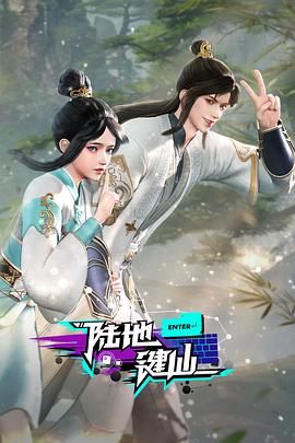 中文精品久久久久国产网址