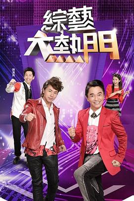 久久影院午夜伦手机不四虎卡