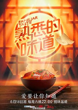 亚洲国产精品成人精品无码区在线