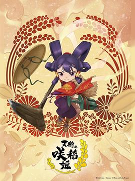 日本无码人妻精品一区二区蜜桃