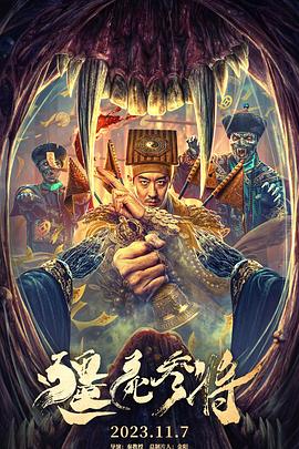 中文字幕一区二区三区波多野结衣