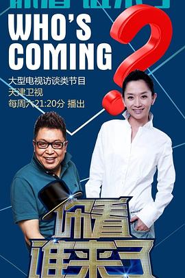 夜夜夜高潮夜夜爽夜夜爰爰