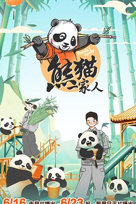 久久综合中文字幕一区二区三区