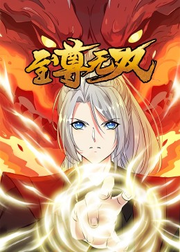 亚洲av永久无码精品秋霞电影秋