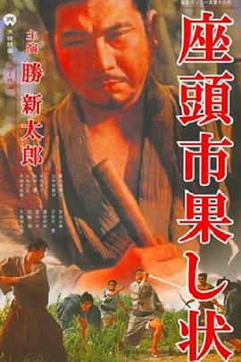 在线看片免费人成视频福利