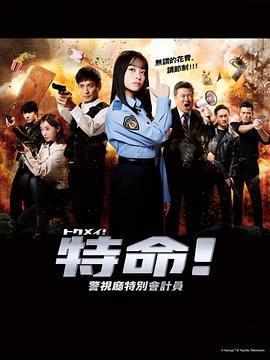 亚洲精品无码av人在线观看国产