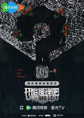无遮挡激情视频国产在线观看