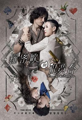 一区二区三区波多野结衣在线观看