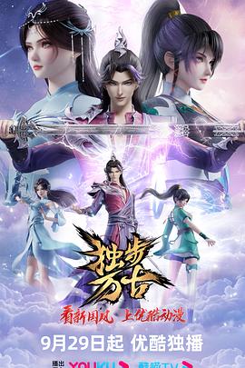 中文字幕制服丝袜人妻动态图
