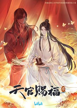 精品久久久久久中文字幕大豆网