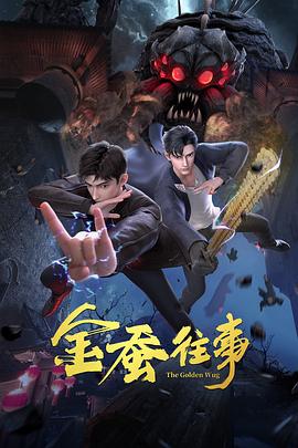 一本丁香综合久久久久不卡网站