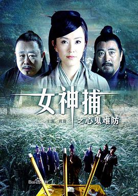 久久综合中文字幕一区二区三区