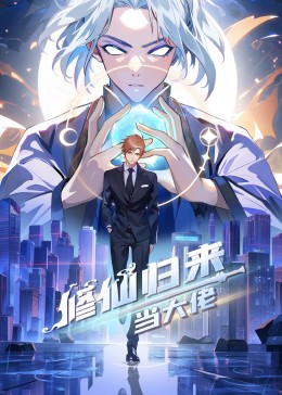 亚洲中文字幕无码天然素人