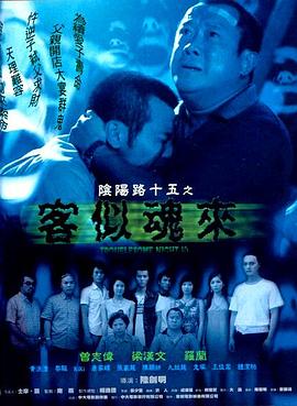 亚洲一区二区三区在线观看精品中文