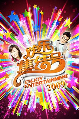 三年片大全在线观看免费观看大全