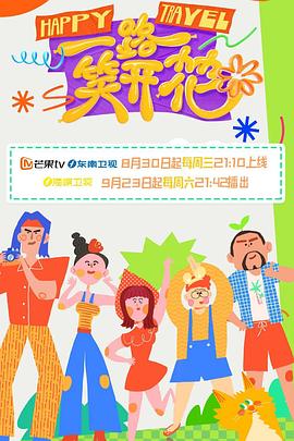 日本成熟少妇激情视频免费看