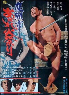 久久亚洲精品成人无码网站夜色