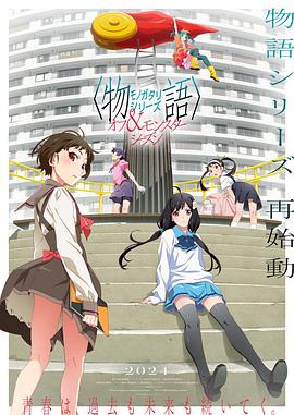 伊人大香线蕉精品在线播放