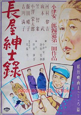 久久久久久人妻精品一区二区三区