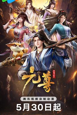 香蕉久久人人爽人人爽人人片av