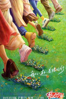 国产农村一国产农村无码毛片
