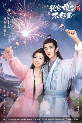 男人吃奶摸下挵进去啪啪软件