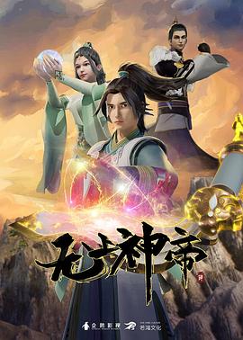 中文字幕无码精品亚洲资源网久久