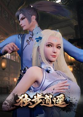 无码人妻久久久一区二区三区免费