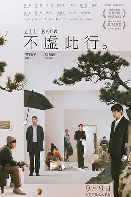 中文字幕精品视频在线看免费