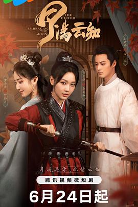 脱岳裙子从后面挺进去在线观看
