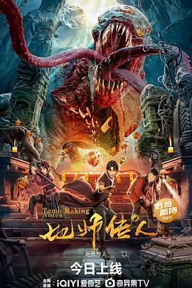 欧美综合精品久久久久成人影院