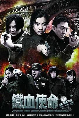 国产乱了伦视频大全亚琴影院