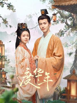 国产无套乱子伦精彩是白视频