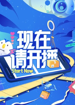 久久天天躁狠狠躁夜夜免费观看