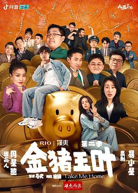 亚洲精品国产精品乱码在线观看