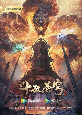 精品无码国产污污污免费网站