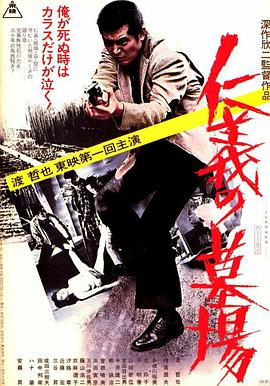 香蕉久久人人爽人人爽人人片av