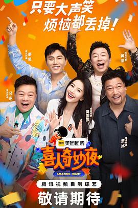 亚洲中文字幕久久无码网站