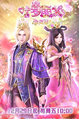 啪啪激情婷婷久久婷婷色五月