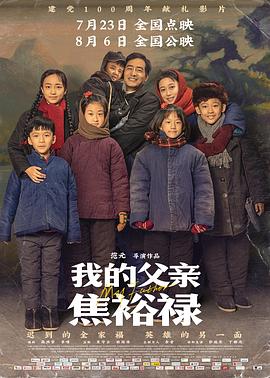 蜜臀亚洲av无码精品国产午夜.