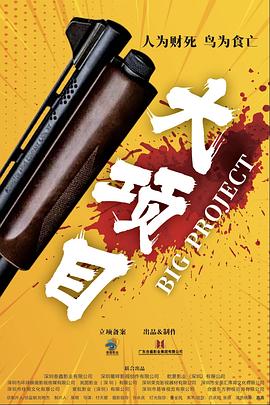 老师露出两个奶球让我吃奶头