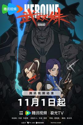 午夜爽爽爽男女免费观看影院